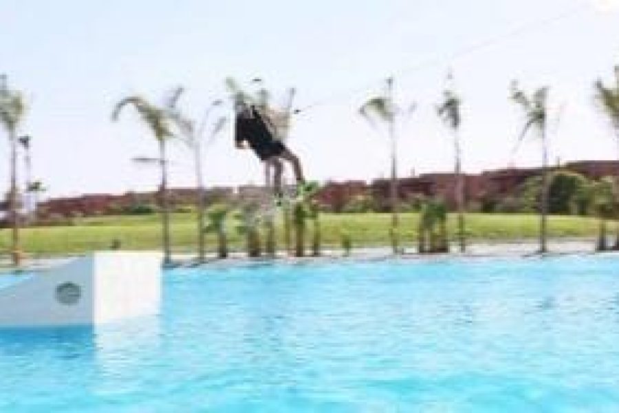 Wake Board